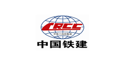 中鐵十四局集團 中鐵十四局集團